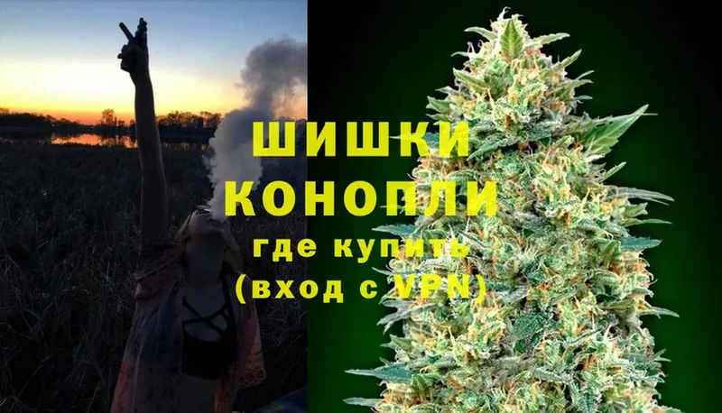 Каннабис LSD WEED  Андреаполь 